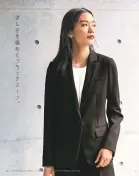 カタログ・関連情報