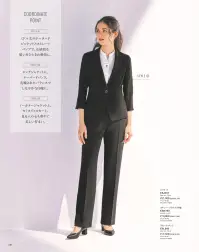 カーシーカシマ ESJ-457 ジャケット ESJ-457 ジャケットおもてなしのシーンで涼しげに着こなす、究極の夏BIZジャケットDEBUT！ ～空気と熱の通り道～ 大人っぽいデザインと女性らしいシルエットにこだわり、涼感素材で機能的に仕上げた、AIR CONTROL SUITSの新展開。スカーフを首に巻くのではなく、ジャケットの衿もとに、アクセサリー風にプラス。ひときわ美しく、爽やかなCOOL BIZを提案します。 POINT（1）空気と熱が通る素材＆背抜き仕立てを採用。通気性が高いので熱がこもらず、いつも快適。裏地はメッシュ素材を使用し、背中と袖部分は裏地なしで仕立てています。 POINT（2）NEWスタイル スカーフループ。直接ジャケットにつけられるから、首にスカーフを巻かなくてもいい、新しいスタイルの提案です。 POINT（3）腕がラクラク上がる、ARM360°肩まわりのパターンを独自に工夫。腕を真上に伸ばしても、前後にぐるぐるまわしてもきゅうくつ感がなく、いつもラクラクです。 POINT（4）イヤなニオイを軽減。洗濯後も効果が続く消臭加工「ナノアージュ」を施しています。こだわりのドライタッチ。高機能素材で、もっと涼しく、美しく「ドライツイン」。 ドライタッチで通気性の良い強撚タイプの素材を使用。空気と熱を通し、ドライな肌ざわりをキープします。軽量でありながら上質感もあり、ドレープやシルエットの美しさがきわだちます。※19号は受注生産になります。※受注生産品につきましては、ご注文後のキャンセル、返品及び他の商品との交換、色・サイズ交換が出来ませんのでご注意くださいませ。※受注生産品のお支払い方法は、先振込み（代金引換以外）にて承り、ご入金確認後の手配となります。 関連情報 カタログ 89ページ