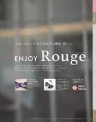カタログ・関連情報