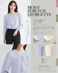 カーシーカシマ NWB088 フリルブラウス（八分袖） 関連情報 カタログ 16ページ