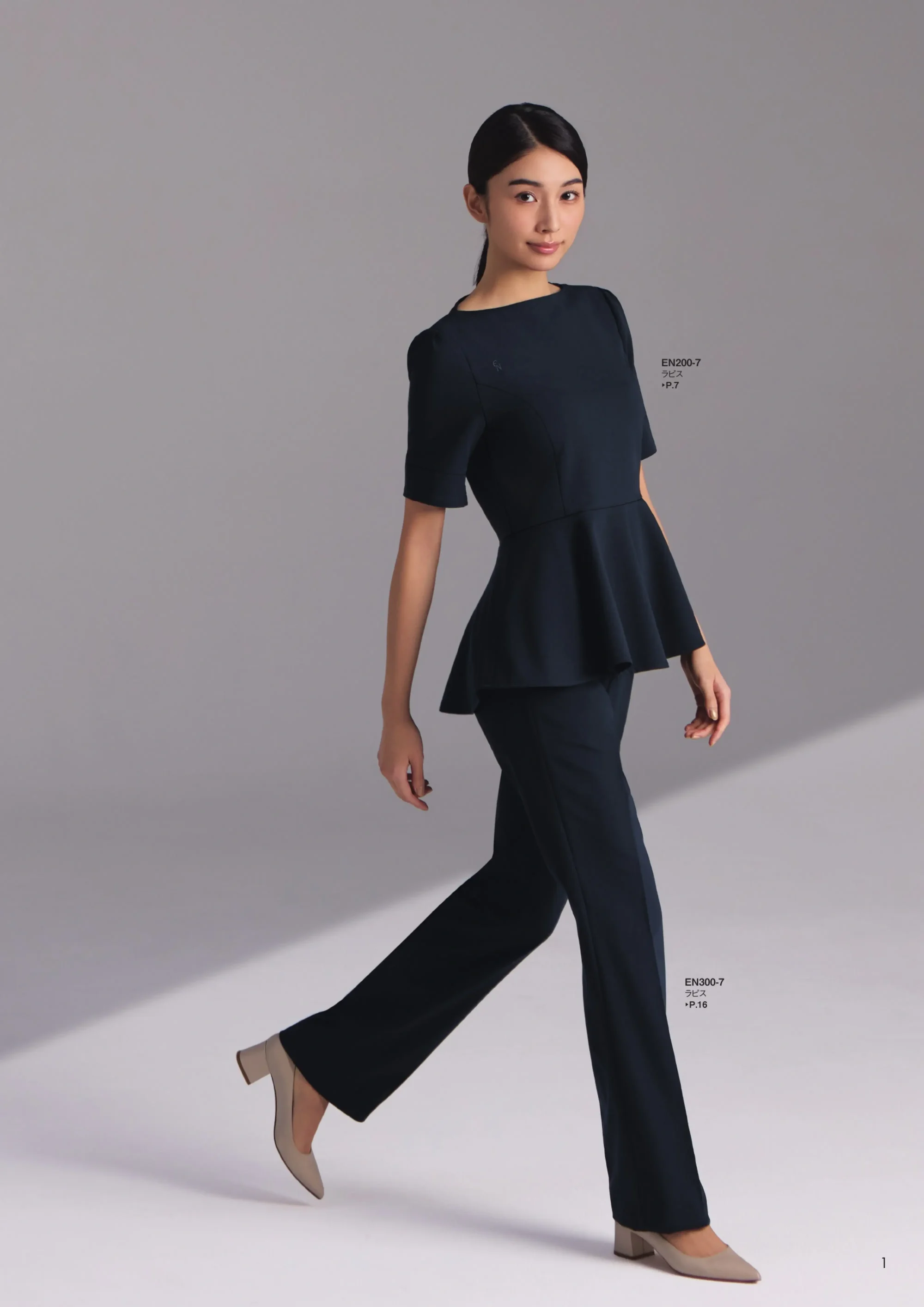 フォーク EN200-9 チュニック 関連情報 カタログ 1ページ