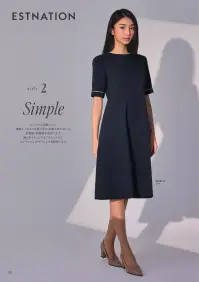 フォーク EN101-17 ワンピース 関連情報 カタログ 10ページ