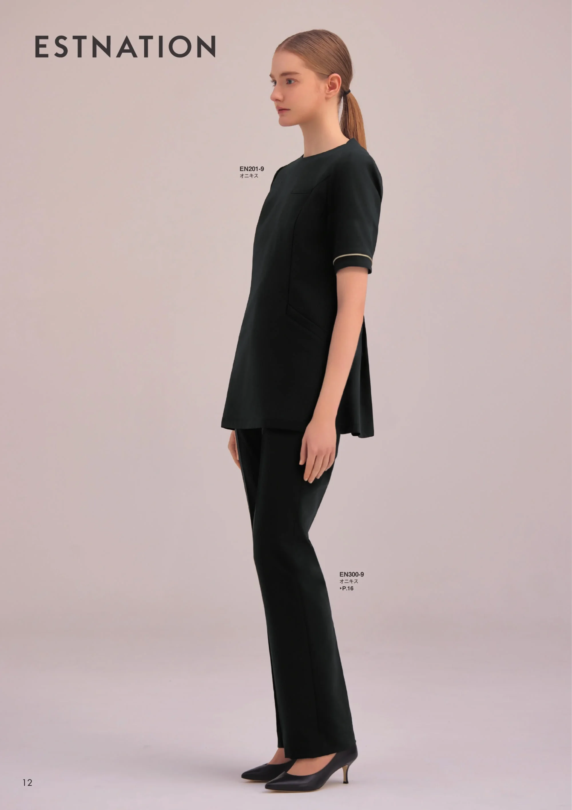 フォーク EN201-10 チュニック 関連情報 カタログ 12ページ