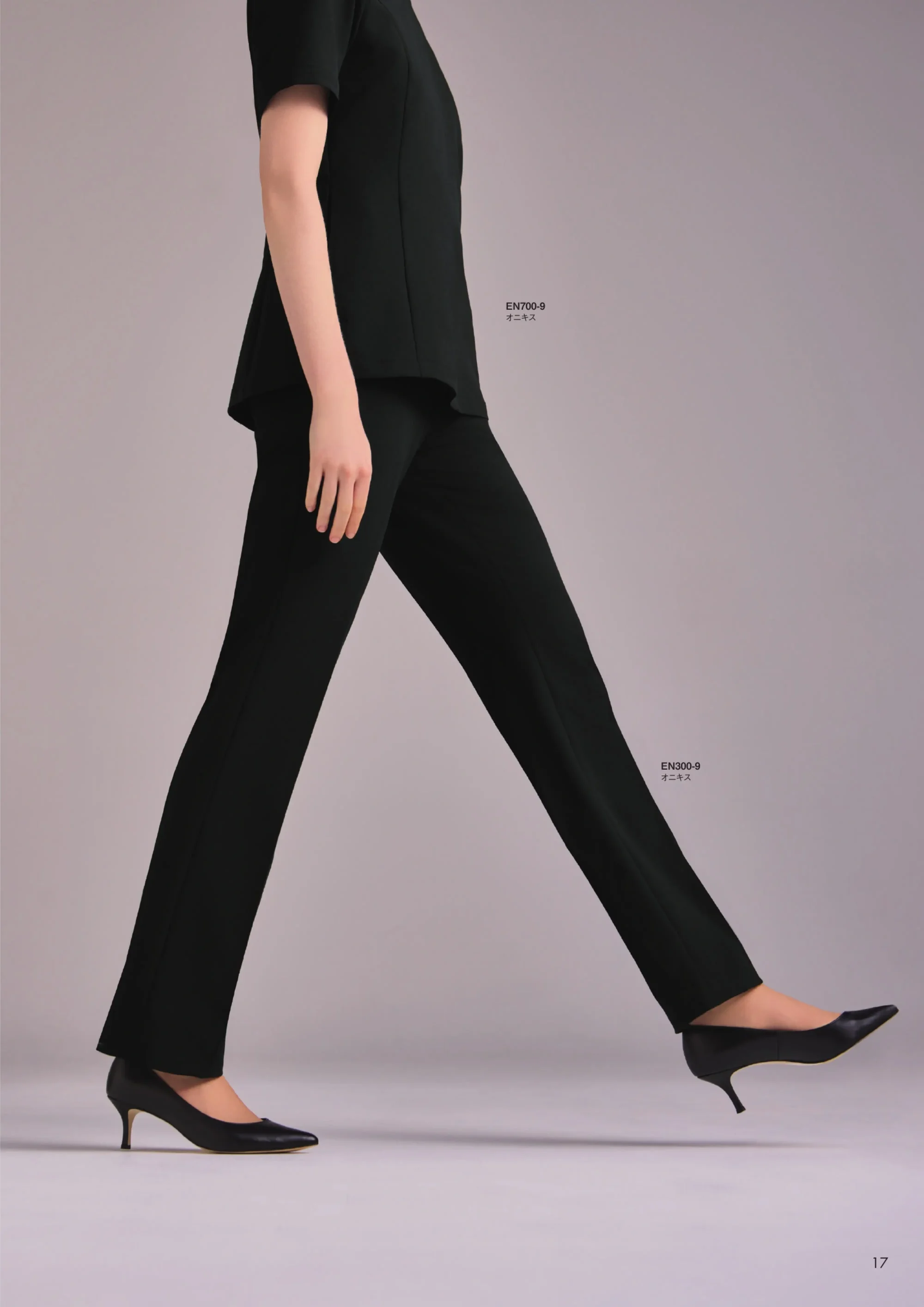 フォーク EN700-9 レディススクラブ 関連情報 カタログ 17ページ