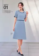 カタログ・関連情報