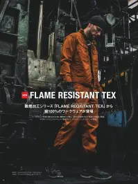 イーブンリバー SR7006 フレイムレジスタントシャツ 難燃加工シリーズ「FLAME REGISTANT TEX」から綿100％のワークウェアが登場しっかりとした厚地の綿100％生地に難燃加工を施し､接炎の可能性がある現場での着用に最適。ややゆったりとしたシルエットで動きやすく、スタイリッシュなデザインが特徴。根強い要望にお応えしてシャツタイプをラインナップ。現場や職種、お好みによる上下コーディネートの選択肢が広がります。LOI値31.4(20回洗濯後30.6) PFLAMERESISTANT一般的に限界酸素指数(LOI値)が高ければ燃えにくいとされ、EVENRIVER難燃性を評価する基準値(21以上)をクリアする性能を備えています。(JISL1091E法第三者機関試験結果)※難燃加工は「燃え広がりにくい」加工であり、完全に「燃えない」という事ではありません。火のそばでの着用には十分にご注意下さい。異常を感じた際は速やかに着用を中止して下さい。 関連情報 カタログ 4ページ