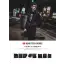 カタログ・関連情報 27