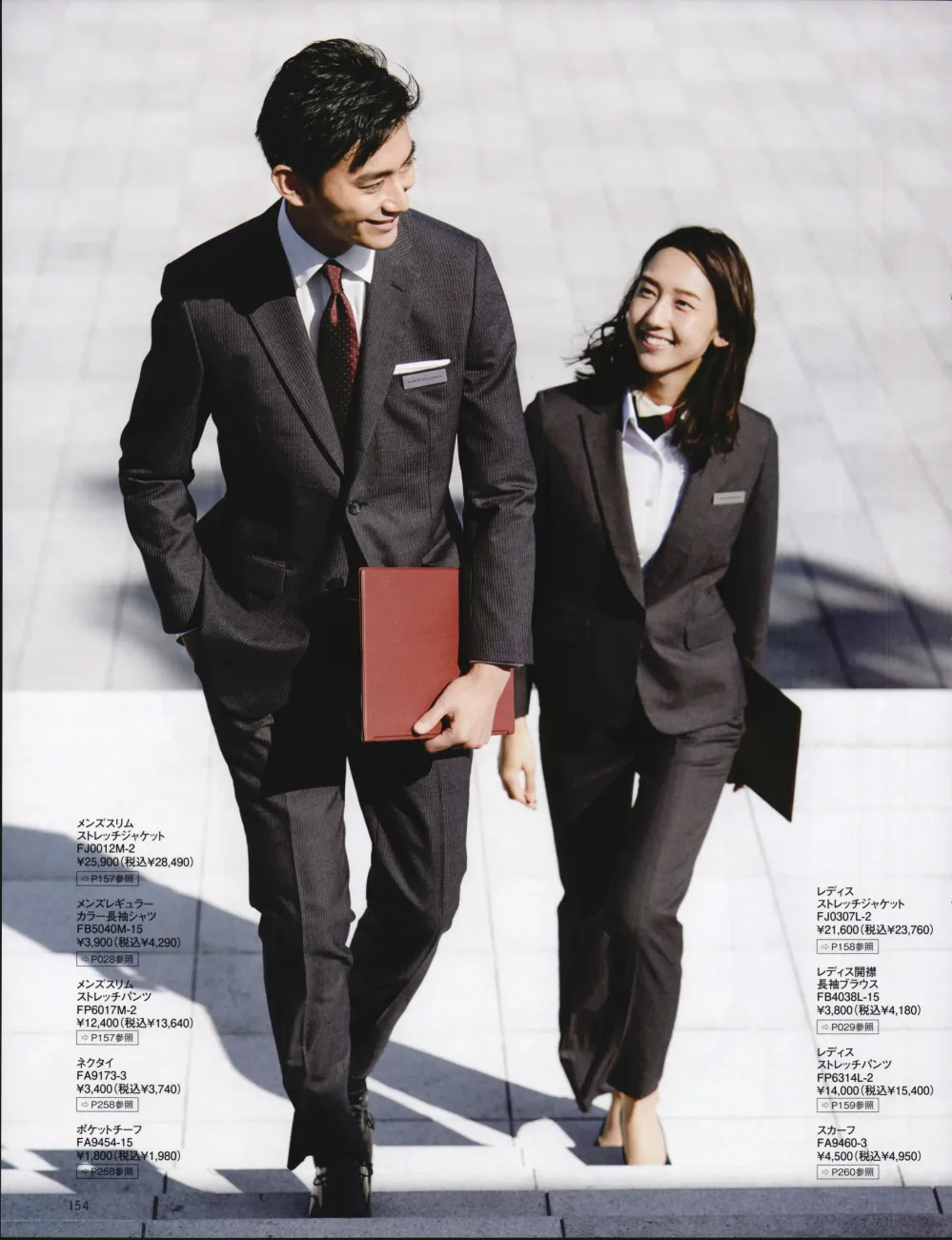 ボンマックス スカーフ ｂａ９１３６ ６ ｆ