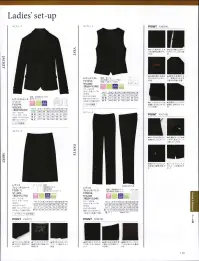 ボンマックス FV1312L レディスベスト 寒い季節も優雅に彩るあたたかみのある表情。このたび、あたたかみのある素材感を持ったストレッチサキソニー生地のスーツがお目見えしました。ほのかに毛羽のある、やわからな質感が魅力。コードがからみにくい内側のインカムループ。左胸ポケットには挿しやすく落ちにくいペン挿しループ付き。背ベルトでシルエットを自由に調節可能です。バックスリット入りでスムーズな動きをサポート。 関連情報 カタログ 179ページ