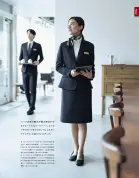 カタログ・関連情報