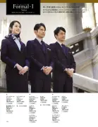 カタログ・関連情報