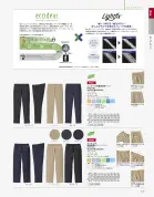 カタログ・関連情報