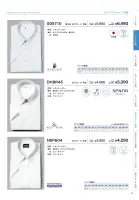 カタログ・関連情報