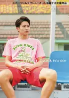 カタログ・関連情報