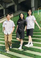 カタログ・関連情報