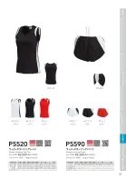 カタログ・関連情報