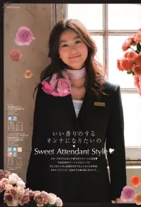 事務服JP ジャケット フォーク(ヌーヴォ) SJ1004-2 事務服の専門店