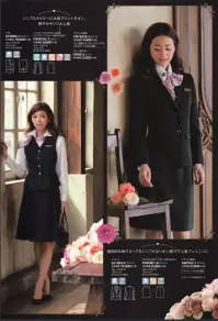 事務服JP ジャケット フォーク(ヌーヴォ) SJ1004-2 事務服の専門店
