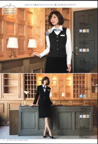 事務服JP ジャケット フォーク(ヌーヴォ) SJ1004-2 事務服の専門店