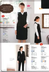 事務服JP ジャケット フォーク(ヌーヴォ) SJ1004-2 事務服の専門店