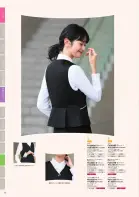 カタログ・関連情報
