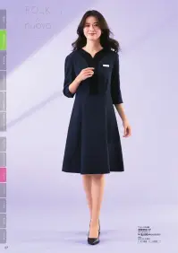 フォーク 3022SC-30 ワンピース FOLK×nuovo 人気のコラボワンピ第三弾が完成！六分丈袖のおもてなしワンピース一枚でもエアコン対策になる、半袖より長めの六分丈。胸下と袖のタックがゆとり感のある着心地です。長め丈のフレアスカートが華やかなおもてなしを演出します。■形状特長・衿元のデザイン小さなV字スリット、微配色のトリミングなど、上品な華やかさを高めるデザインに。・リボンスカーフの付け方右衿の裏にクリップ式リボンスカーフが留められるポケット付き。違う表情が楽しめます。・袖口のデザイン羽織り物がなくてもエアコン対策になる六分丈。折り返せば五分丈にできるスリット入りです。・フレアシルエットフレアを多めにして華やかさを高めました。脚さばきが良く、歩く姿もエレガントです。 関連情報 カタログ 27ページ