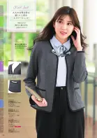 カタログ・関連情報