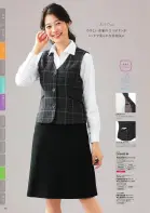 カタログ・関連情報