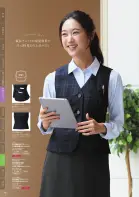 カタログ・関連情報