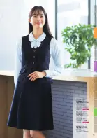 カタログ・関連情報