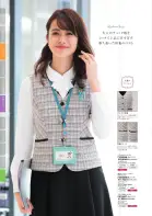 カタログ・関連情報