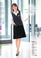 カタログ・関連情報