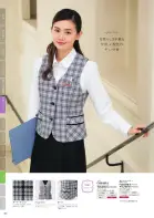 カタログ・関連情報