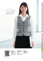 カタログ・関連情報
