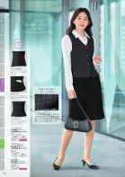 カタログ・関連情報