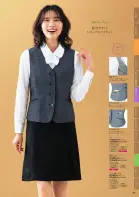 カタログ・関連情報