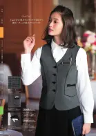 カタログ・関連情報