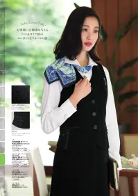 フォーク FV30609-9 ベスト 【INTELLECTUAL～インテレクチュアルオフィス】才色兼備な大人の女性を目指して、毎日がんばる私。何事にも積極的なのは、いつも前向きでいたいから。そんな私が選んだオフィススタイルは、知性と女性らしさが漂う上質なブラック。凛とした視線で、自信をもって仕事をこなしていきたいな。※シックなドット＆ダイヤ柄がスタイリッシュ。女性らしいシルエットもお気に入り！オープンワークのフラワーが個性的でオシャレなボタン付き。※19号・21号・23号は受注生産になります。※受注生産品につきましては、ご注文後のキャンセル、返品及び他の商品との交換、色・サイズ交換が出来ませんのでご注意くださいませ。※受注生産品のお支払い方法は、前払いにて承り、ご入金確認後の手配となります。 関連情報 カタログ 93ページ