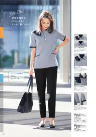 フォーク FP65302-9 パンツ 人気のセオαシリーズかららくちんパンツと安心キュロット登場！◎POINT1.うしろゴムだから長時間はいてもらくらく◎POINT2.ゆったりシルエットでらくちんなはき心地◎POINT3.下着のラインが目立たない嬉しいうしろポケット付き◎POINT4.裏地もストレッチでのびのびらくらく◎吸汗・速乾・クール感でいつでも爽快な肌ざわり特殊な繊維構造によって優れた吸水速乾性を発揮。汗を素早く吸収して発散、ムレやすい時季でもサラサラの肌ざわりをキープします。ストレッチ性にも富みシワになりにくい素材です。※19号・21号・23号は受注生産になります。※受注生産品につきましては、ご注文後のキャンセル、返品及び他の商品との交換、色・サイズ交換が出来ませんのでご注意ください。※受注生産品のお支払い方法は、前払いにて承り、ご入金確認後の手配となります。 関連情報 カタログ 1005ページ