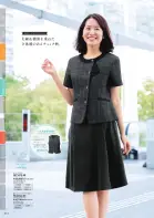カタログ・関連情報