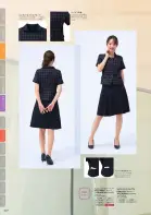 カタログ・関連情報