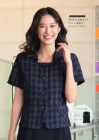 カタログ・関連情報