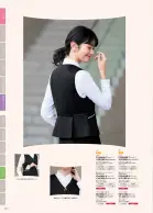 カタログ・関連情報