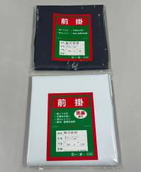 フレック 200-110 ビニロン胸付前掛 巾110cm 「水産加工業」「食品加工業」「炊事」業務用、食品加工に。○軽くて丈夫○作業性が良い○劣化しにくい○耐油・耐寒性抜群○制菌加工○クラレプラスチックス製生地使用○日本製※サイズの表記寸法は 巾 × 丈 cmです。※この商品はご注文後のキャンセル、返品及び交換は出来ませんのでご注意ください。※なお、この商品のお支払方法は、前払いにて承り、ご入金確認後の手配となります。 関連情報 カタログ 1ページ