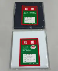 フレック 200-110 ビニロン胸付前掛 巾110cm 「水産加工業」「食品加工業」「炊事」業務用、食品加工に。○軽くて丈夫○作業性が良い○劣化しにくい○耐油・耐寒性抜群○制菌加工○クラレプラスチックス製生地使用○日本製※サイズの表記寸法は 巾 × 丈 cmです。※この商品はご注文後のキャンセル、返品及び交換は出来ませんのでご注意ください。※なお、この商品のお支払方法は、前払いにて承り、ご入金確認後の手配となります。 関連情報 カタログ 1ページ