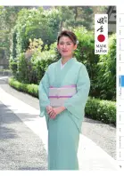 カタログ・関連情報
