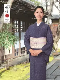 風香 KI-1086 単衣着物（松葉散らし） 関連情報 カタログ 64ページ
