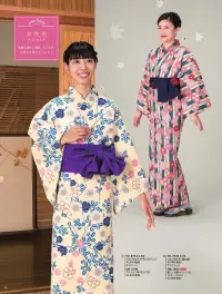 風香 YU-3721 リネンゆかた（ひまわり） 関連情報 カタログ 6ページ