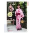 カタログ・関連情報 14