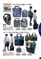 カタログ・関連情報